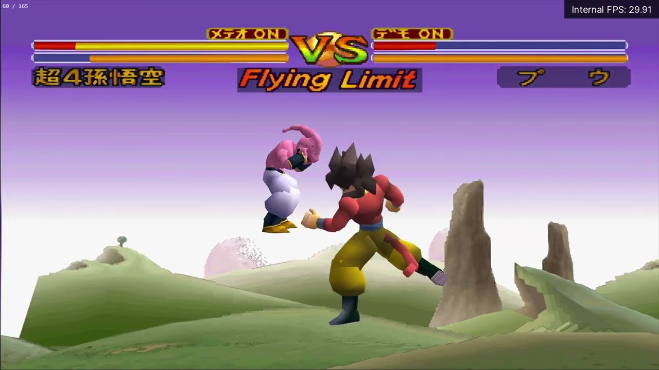 Dragon Ball GT Final Bout - GAMEPLAY 60 FPS (Lossless Scaling)