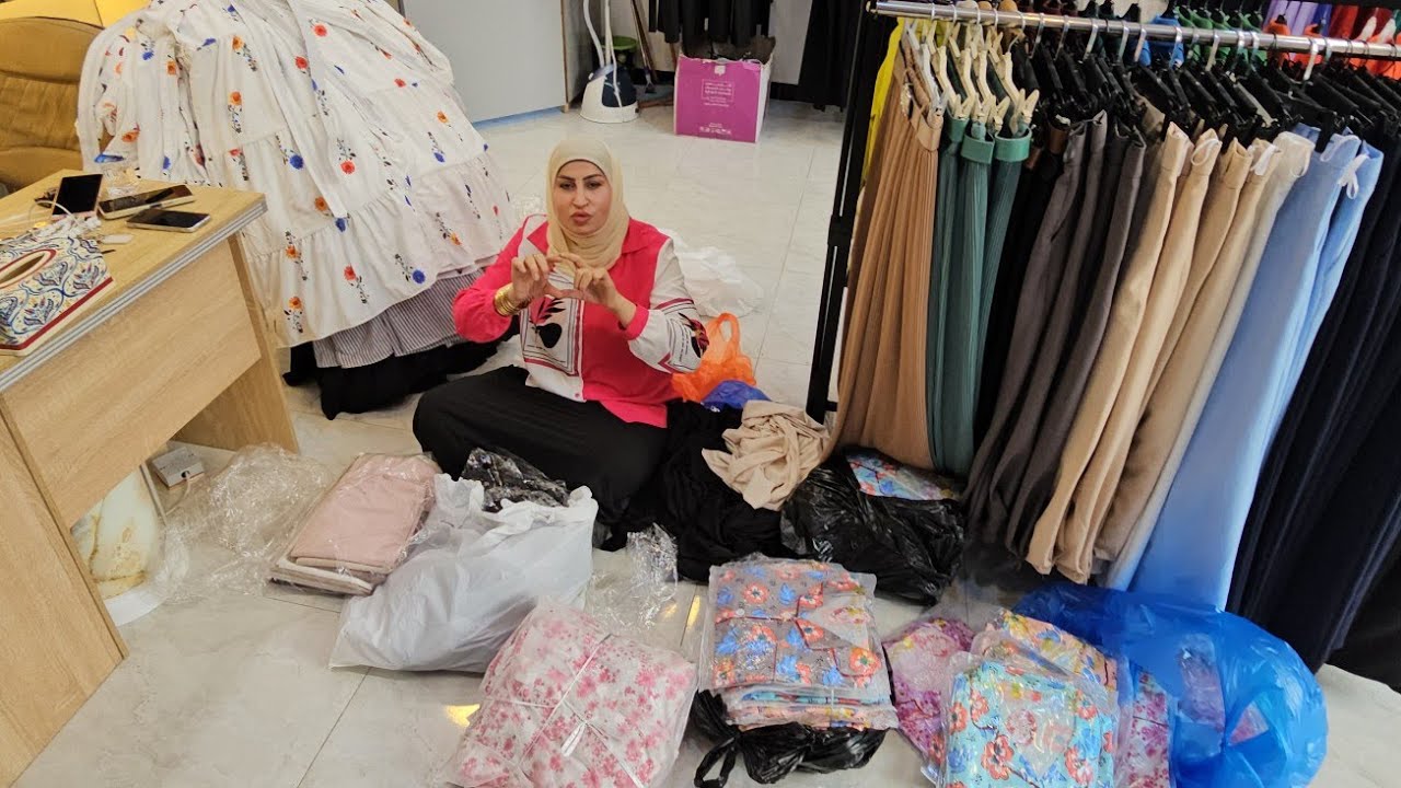 بضاعتنه الجديده واسعارهم اول بضاعة بعد العيد قضيت يومي بالمحل