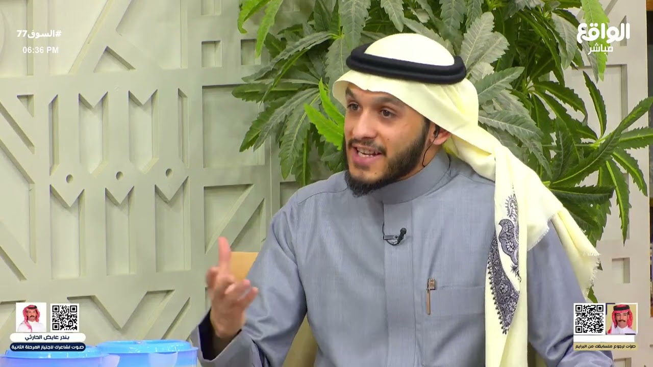 عظمة كلمة لا اله الا الله - بلال الجهماني، بصمات | #السوق77