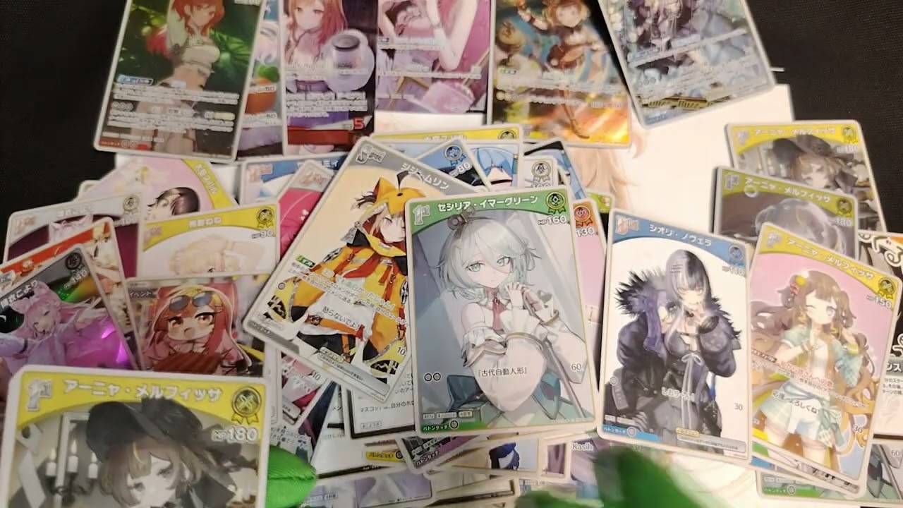 Hololive card game - ブースターパック「キュリアスユニバース]