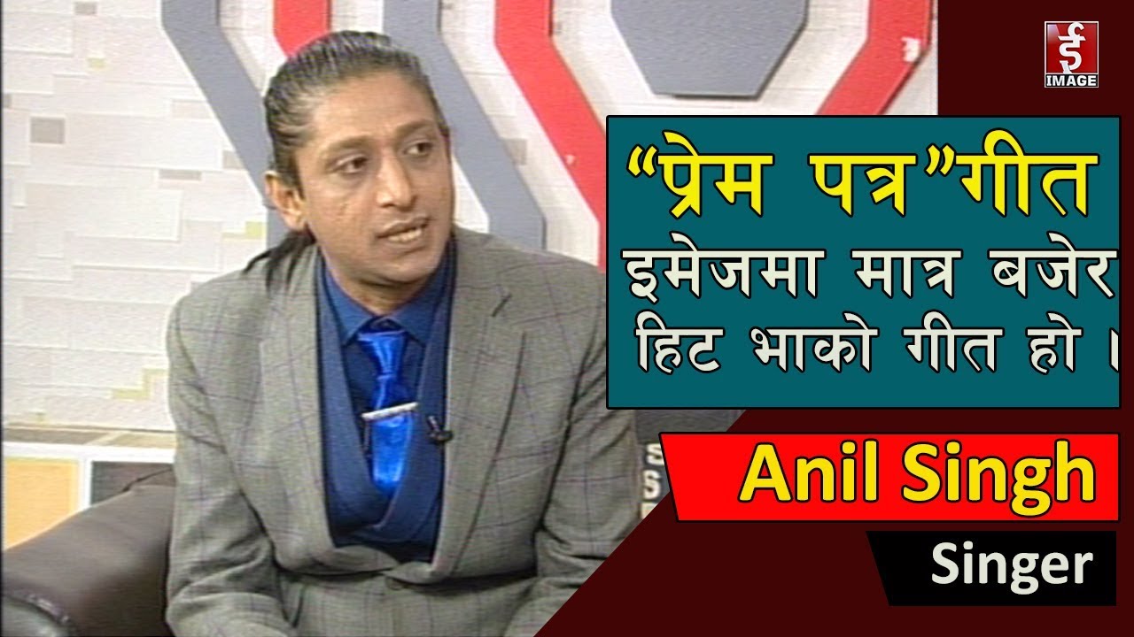 Star on Music of Your Choice with Anil Singh , Singer