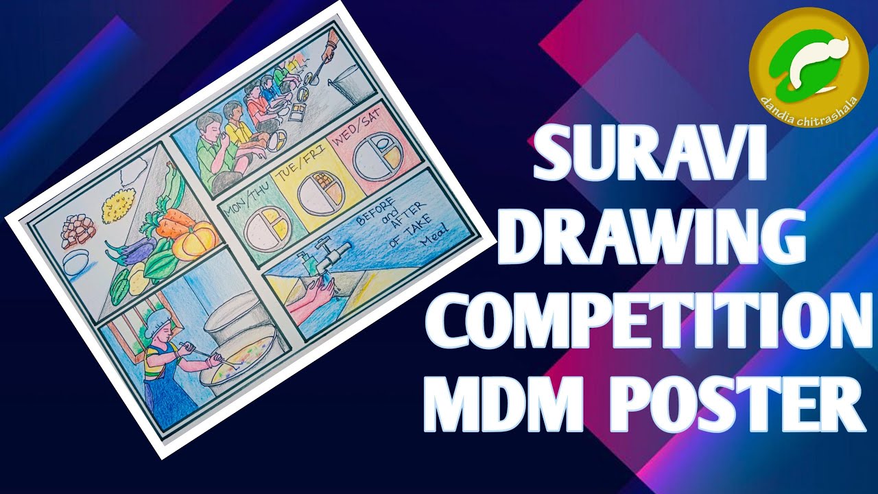 Suravi Drawing Competition MDM Poster