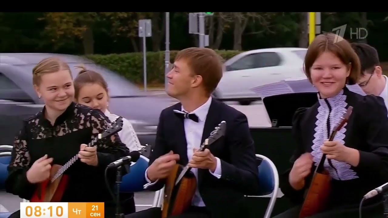 РНП 