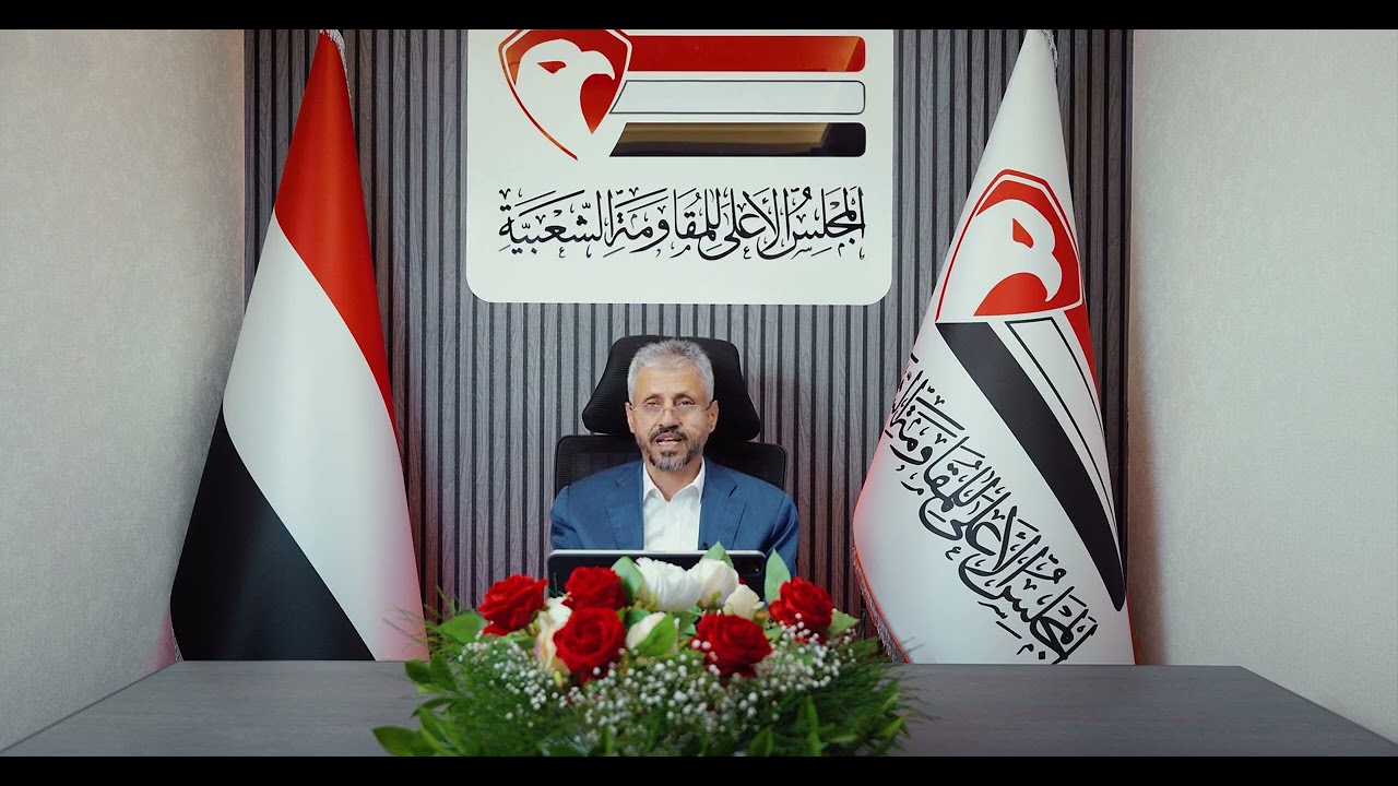 كلمة رئيس المجلس الأعلى للمقاومة الشعبية الشيخ حمود المخلافي بمناسبة عيد الوحدة