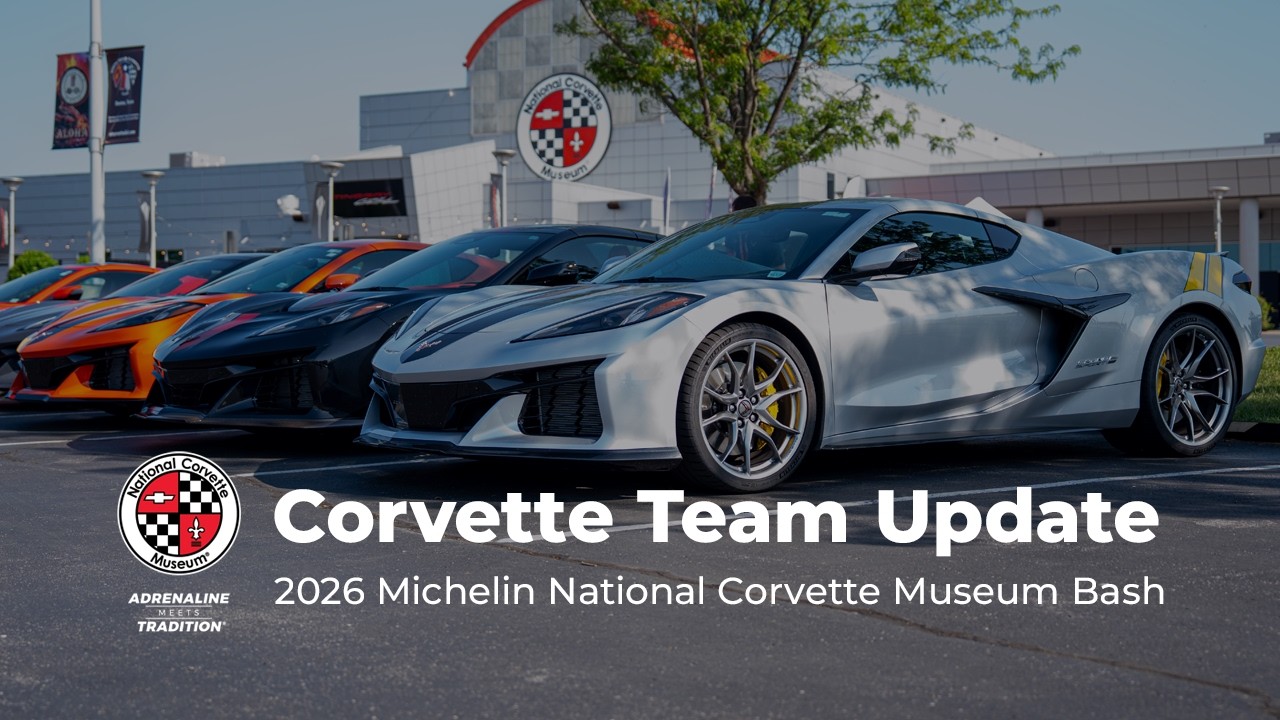 Обновление информации от команды Corvette | Новости и аналитика о Corvette 2026 года с мероприяти...