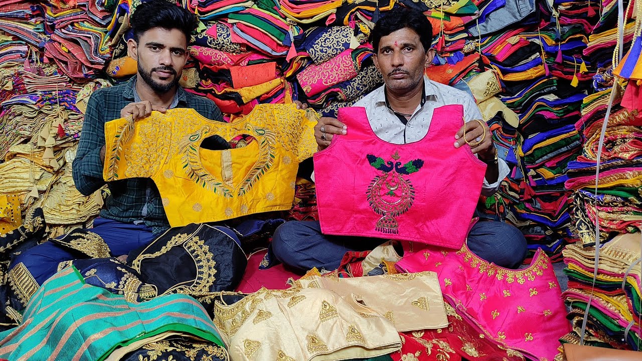 लोट के ब्लाउज,सबसे सस्ते दामो पर Fancy Blouse,Biggest Blouse  Manufacturer,Blouse Market Surat