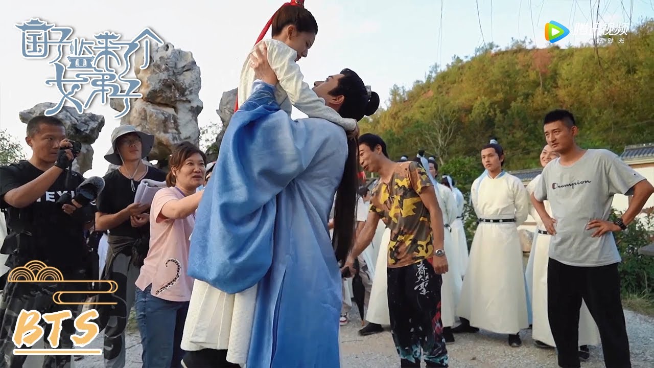 独家花絮：轻松举起桑祈！仿佛扑腾的可爱柯基？【国子监来了个女弟子 A Female Student Arrives at the Imperial College】