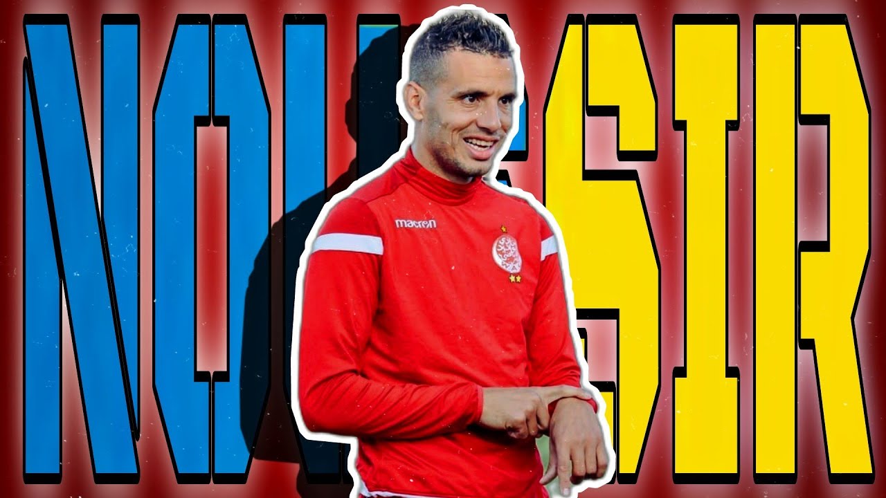 ABDELATIF NOUSSIR | عبد اللطيف نصير | DEFENSIVE SKILLS & GOALS