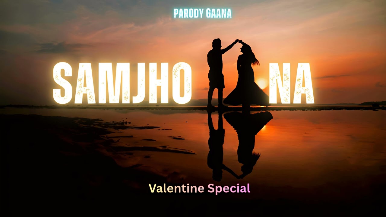 PARODY GAANA - O JAANIYA VE ft. ARJEET