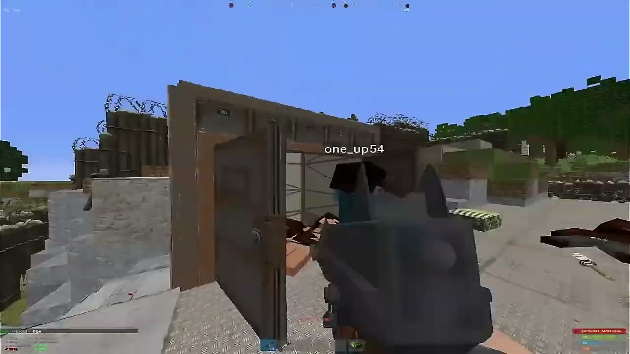 RUSTEX REMAKE PVP | ПВП АНТИРЕЙДЫ МУВМЕНТ