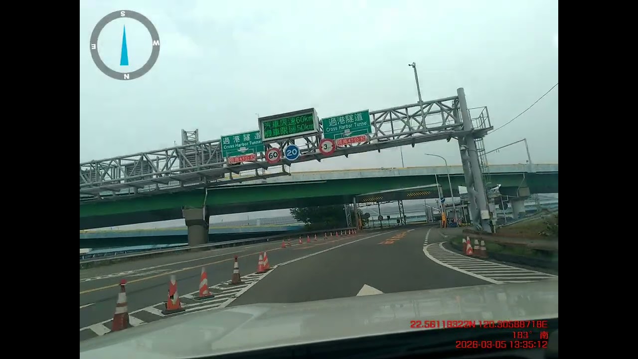 高雄Uber司機行車記錄 #Uber #UBER Driver #多元計程車 #Uber大叔 2026/03/05/13:06