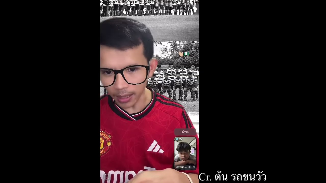 พี่ต้น รถขนวัว อัพเดตน้องๆทีมหมอนทอง ที่จะไปอยู่กับอาจารย์สกล 