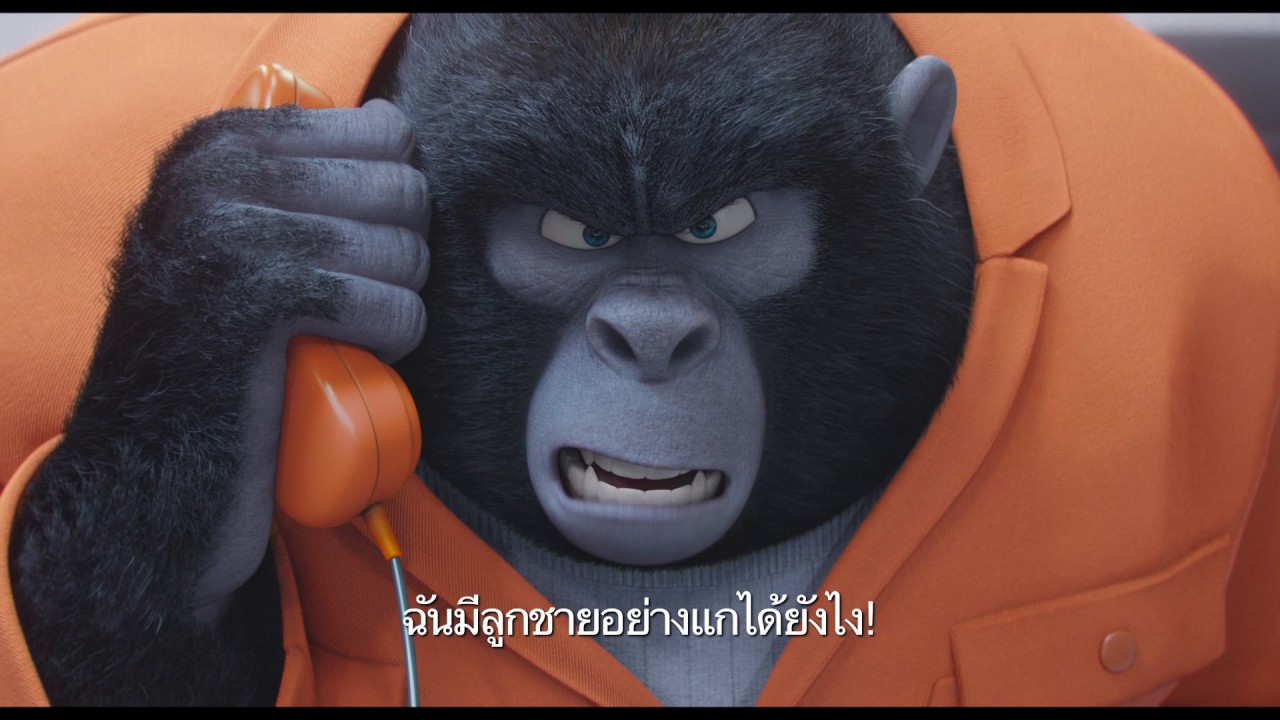 SING | OFFICIAL TRAILER #3 | THAI SUB