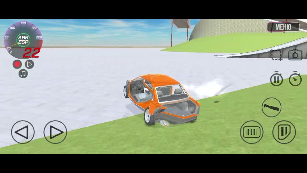 Извените за звуки машины они очень громкие