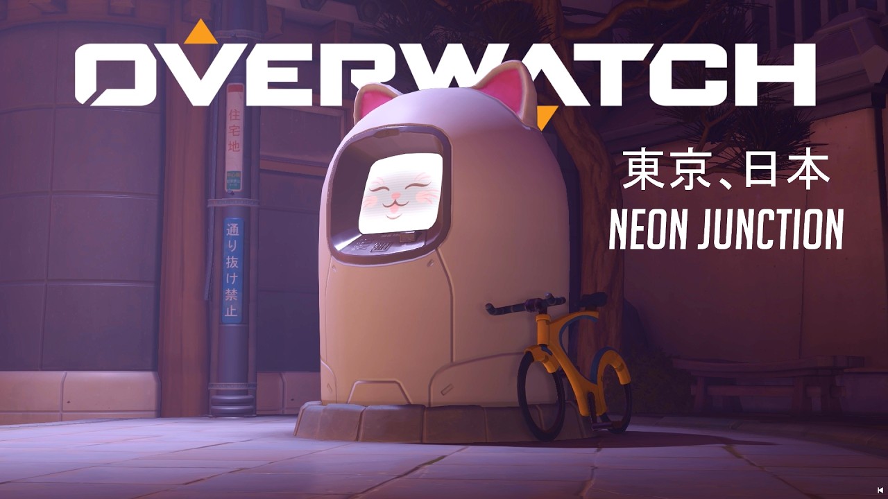 Красота Neon Junction | Overwatch