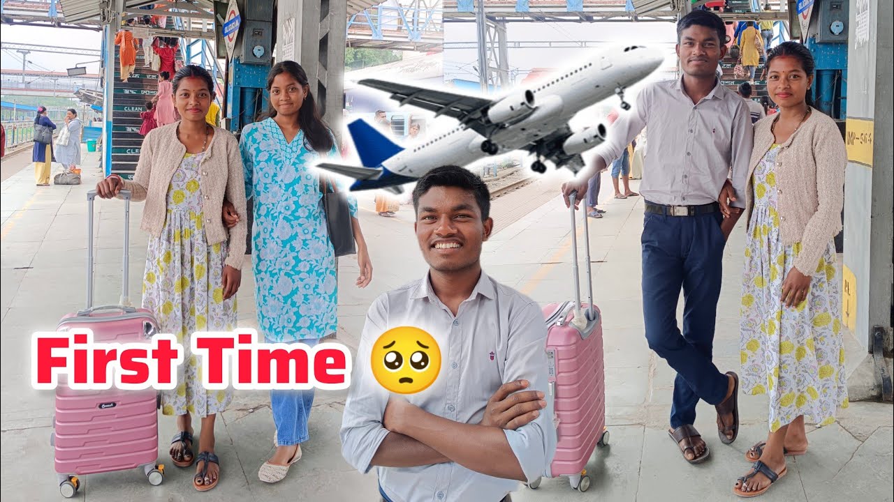 First Time Bagdogra Airport 😍 // बचपन में बस दूर से प्लेन देखने से डर लगता था 🥺 //