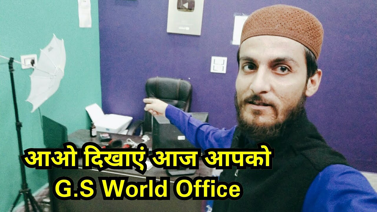 Live - How To Edit G.S World Video || G.S World Office