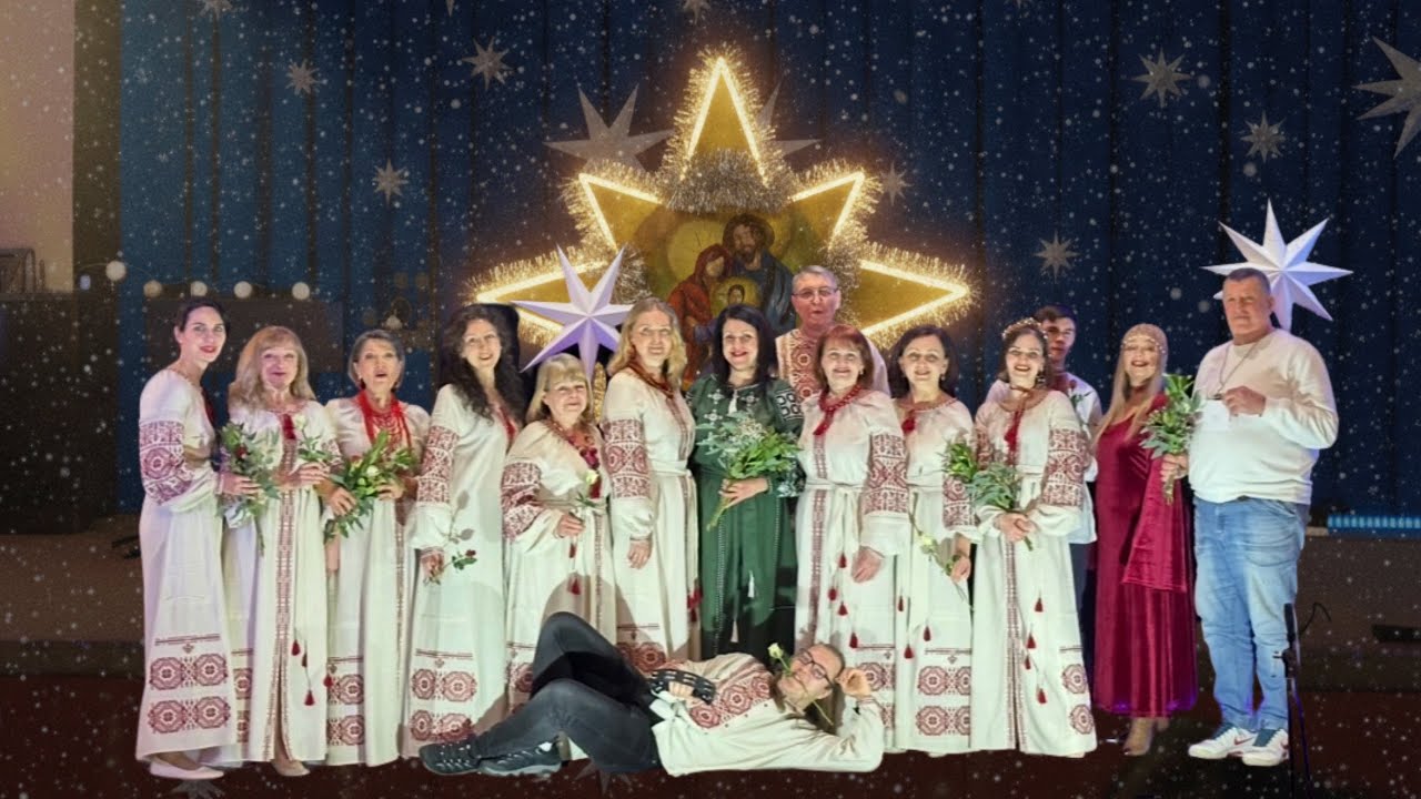 Julekonsert 20.12.2025 arrangert av Forening ukrainsk kreativitet og identitet, Ålesund, Norge #jul 