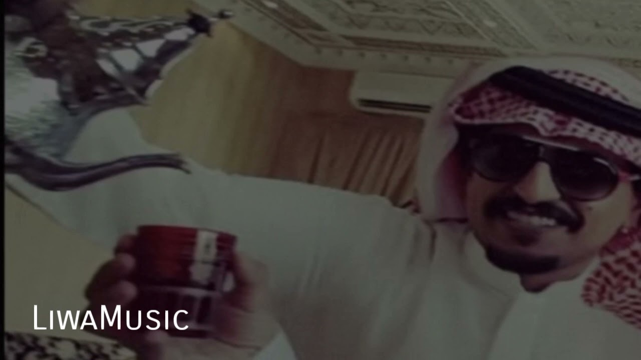 تجول حبك - بخيت المرر