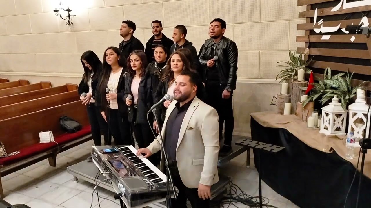 ترنيمه يالا نحي يسوع الملك المرنم فادي حنا وفريق المواهب السماويه