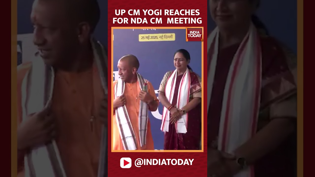 UP CM Yogi Adityanath Reaches For NDA Ket Meeting Chaired By PM Modi In Delhi