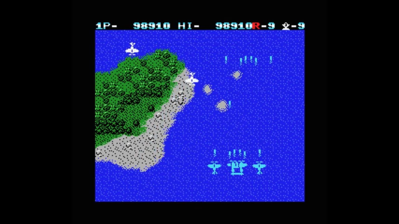 MSX Game: 1942 (1986 ASCII Corporation)