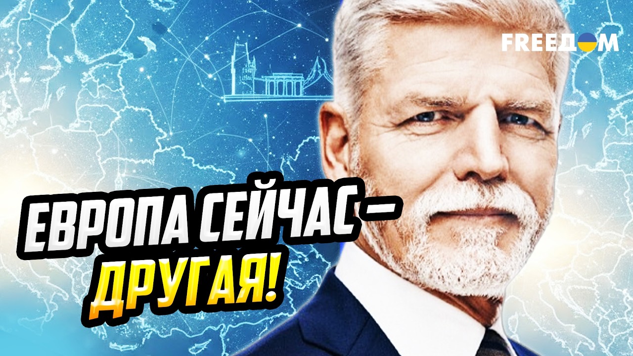 Новое лицо Европы за ГОДЫ ВОЙНЫ. ПУТИН не напугал СОЮЗНИКОВ!