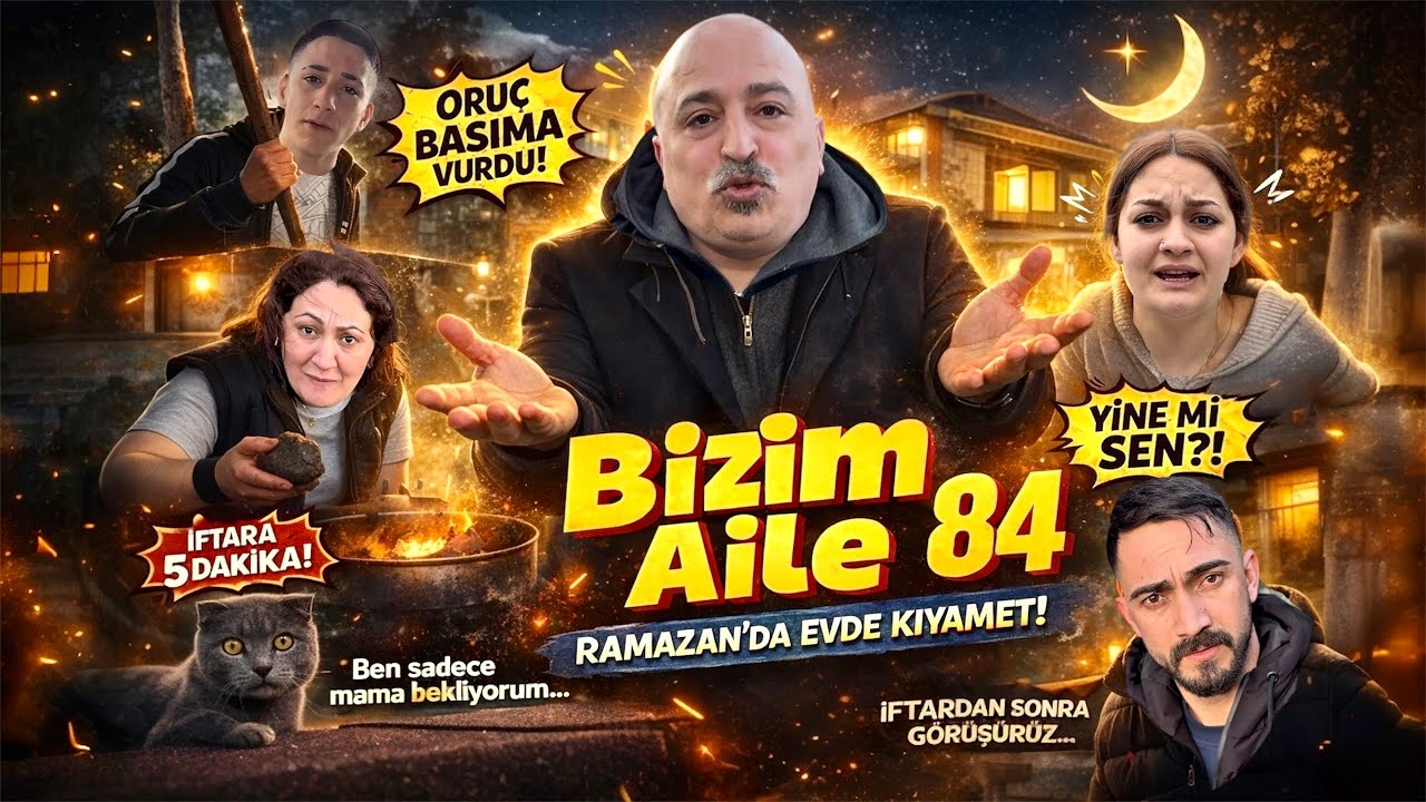 Bizim Aile 84 Ramazan Komedi Seri #komik #eğlence #bizimaile 