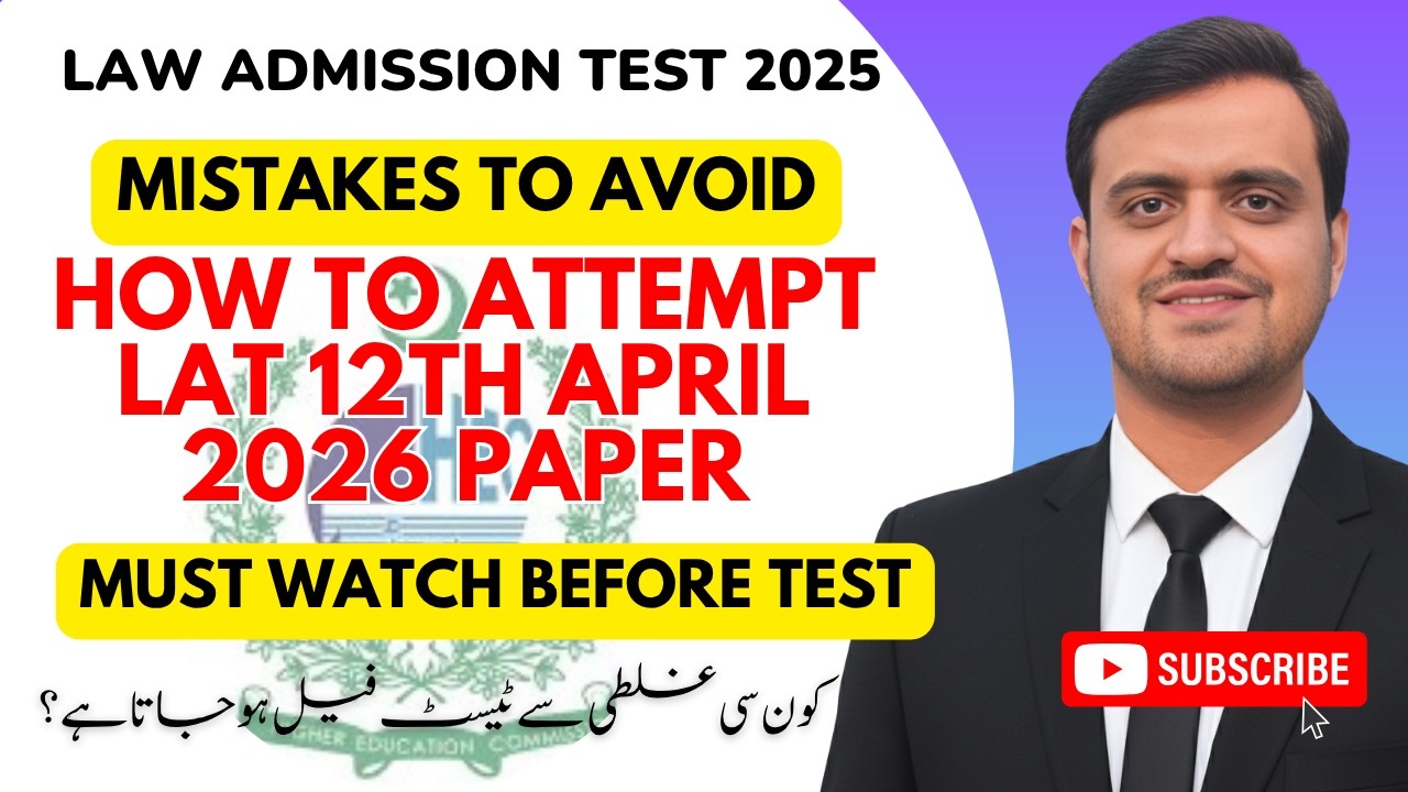 LAW ADMISSION TEST 12TH APRIL 2026 | How to Attempt LAT Paper | Important Steps & Mistakes to Avoid