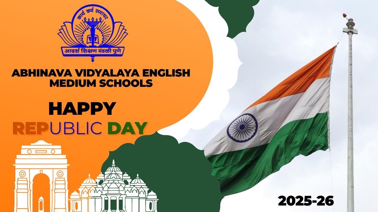 AVEMPS REPUBLIC DAY EVENT 2026