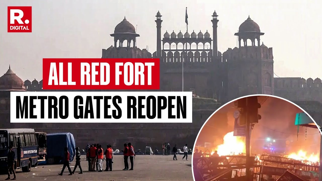DMRC Reopens All Gates At Red Fort After 10/11 Car Blast