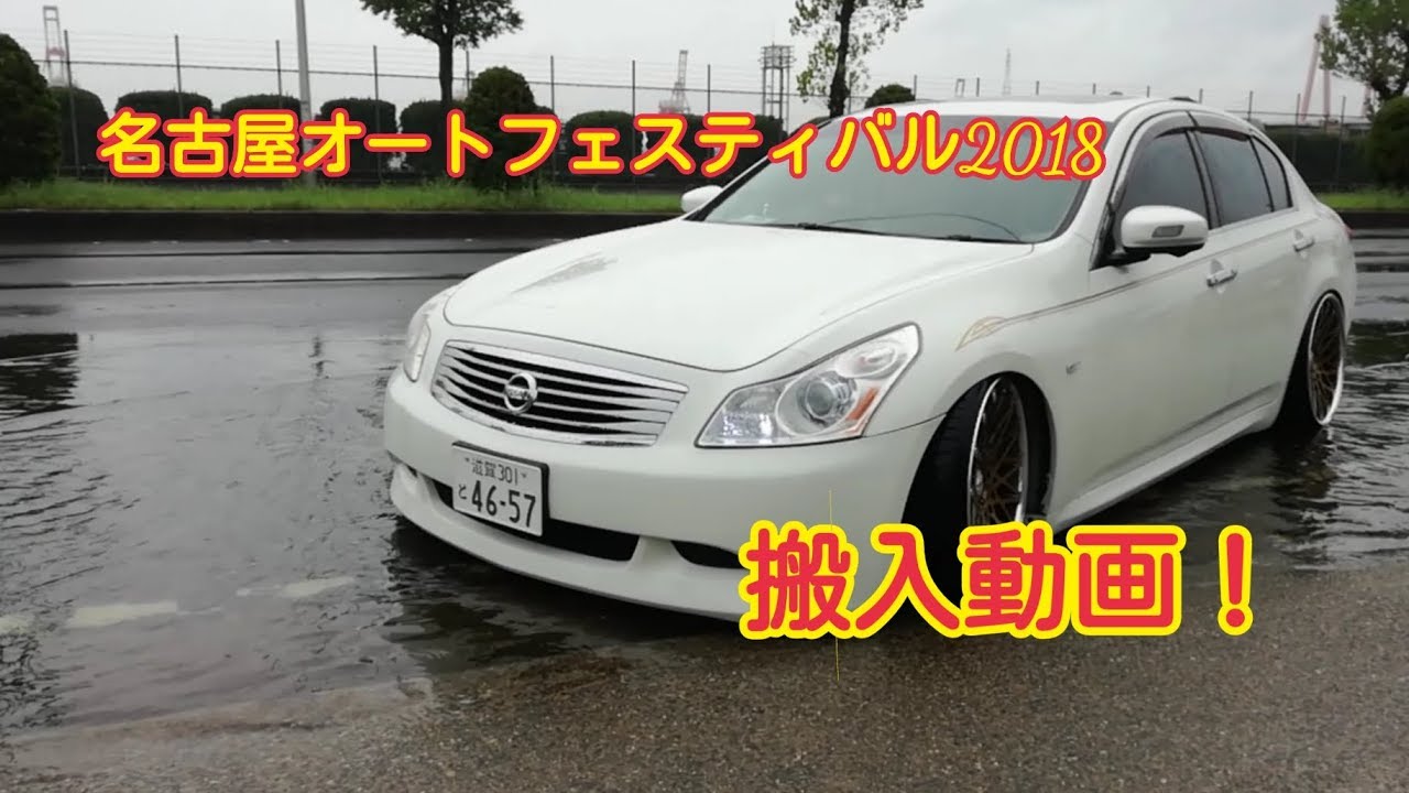 M'sgarage 名古屋オートフェスティバル2018搬入 裏側
