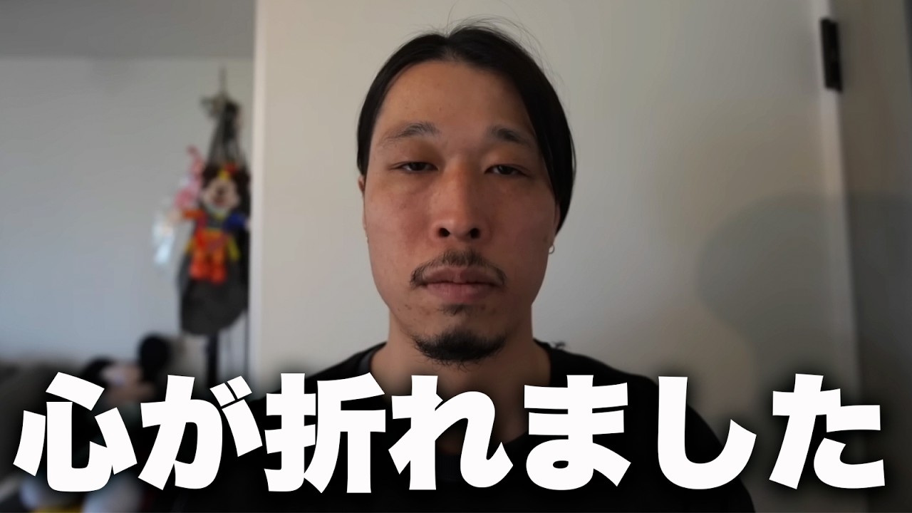 こんな父親でごめん。
