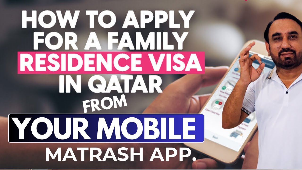 Qatar Family Visa | How to Apply from Matrash | Step By Step
