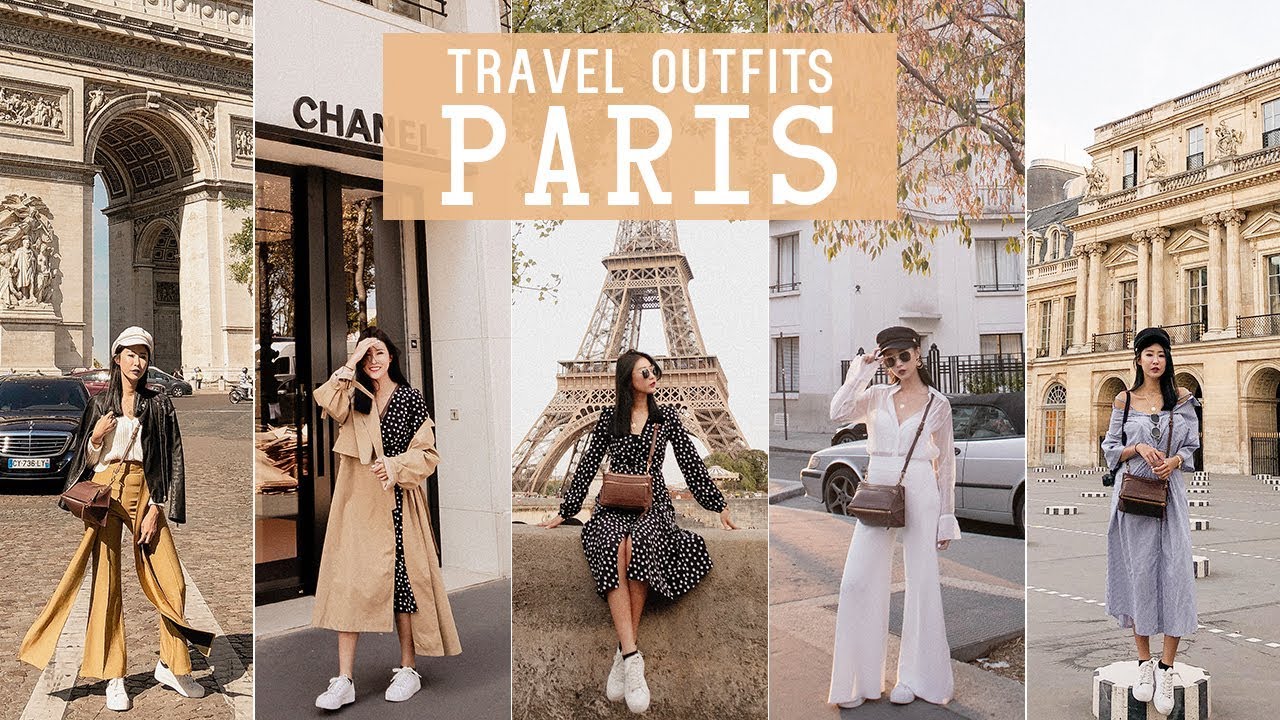 極美風衣在這邊！法國巴黎旅行穿搭終於來囉💃🏼💃🏼💃🏼｜Travel Outfits: Paris, France!