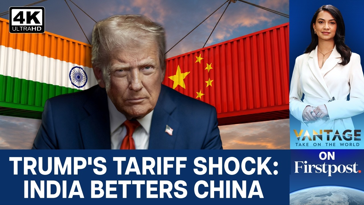 Трамп вводит новые пошлины для 60 стран | Индия &mdash; 10%, Китай и Израиль под ударом | Vantage