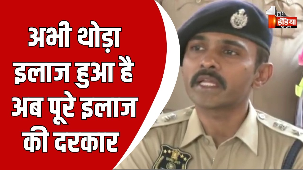 युवती से छेड़छाड़ मामले में घुटनों पर आए मानसिक बीमार, Jaipur पुलिस ने 4 बदमाशों को किया गिरफ्तार