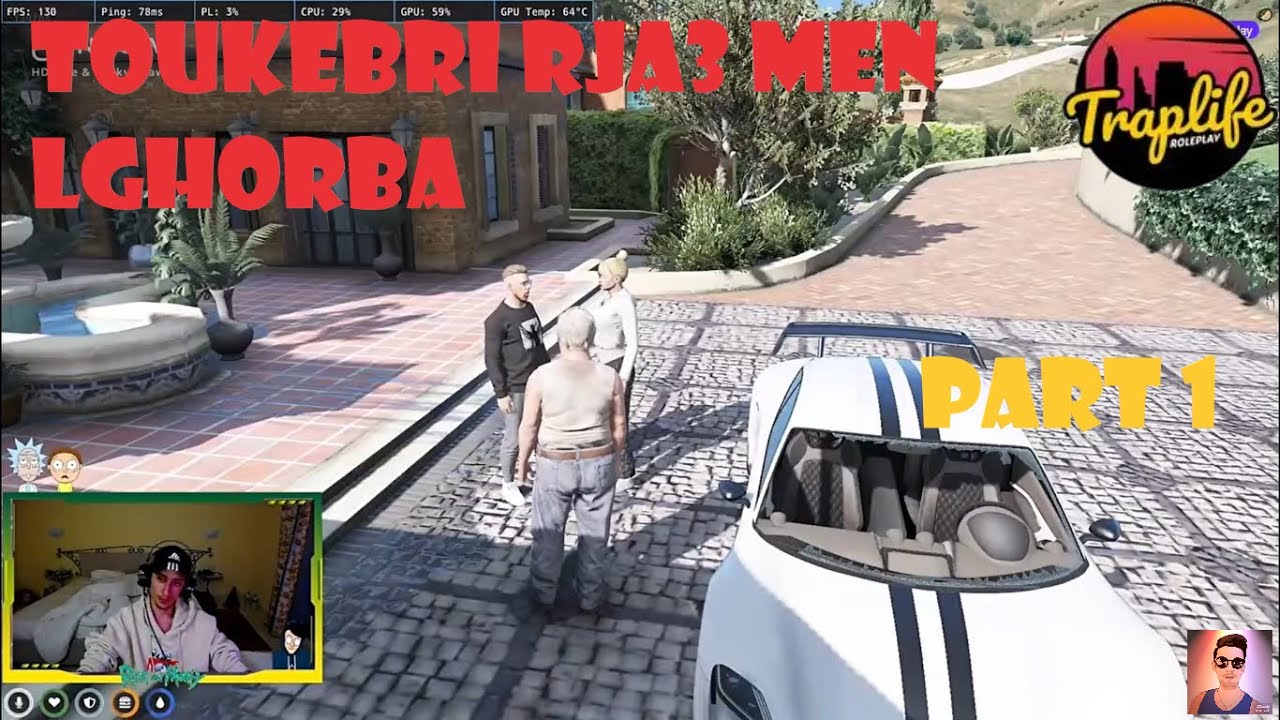Badis / توكابري يعود بعد غياب طويل بش يقابل بنتو 😂😂 part 1