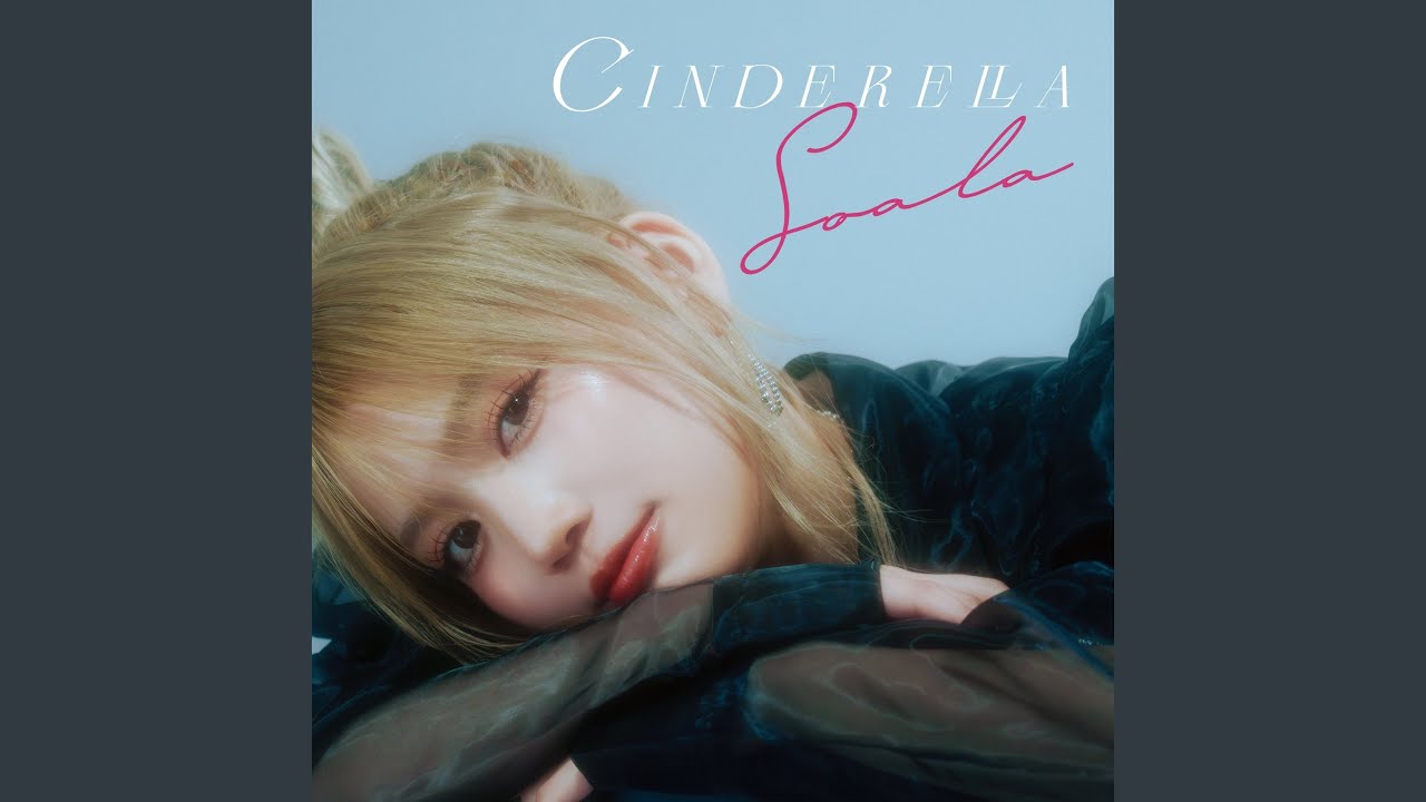CINDERELLA