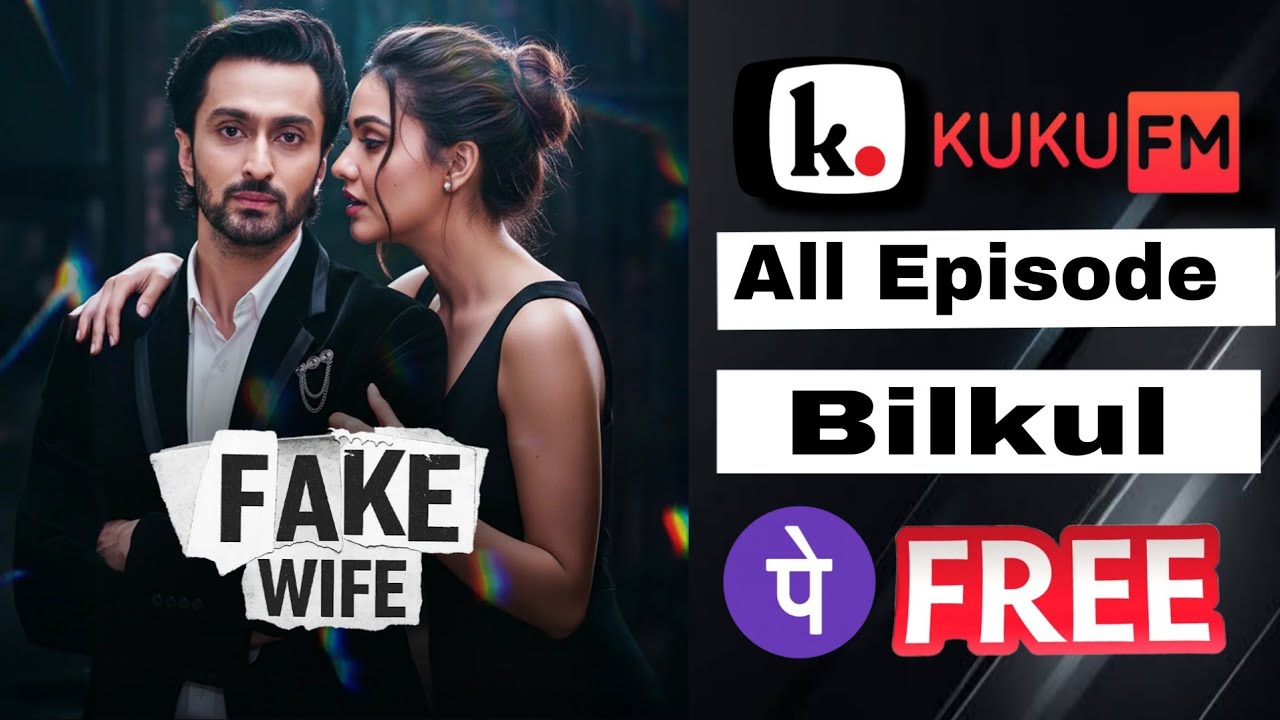 Fake Wife Free Me Kaise Dekhe | how to watch kuku tv shows for free