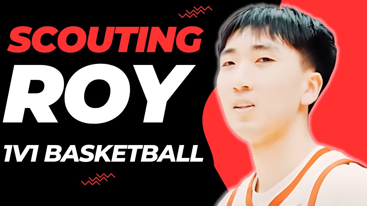Roy Yuan 1V1 Scouting Report