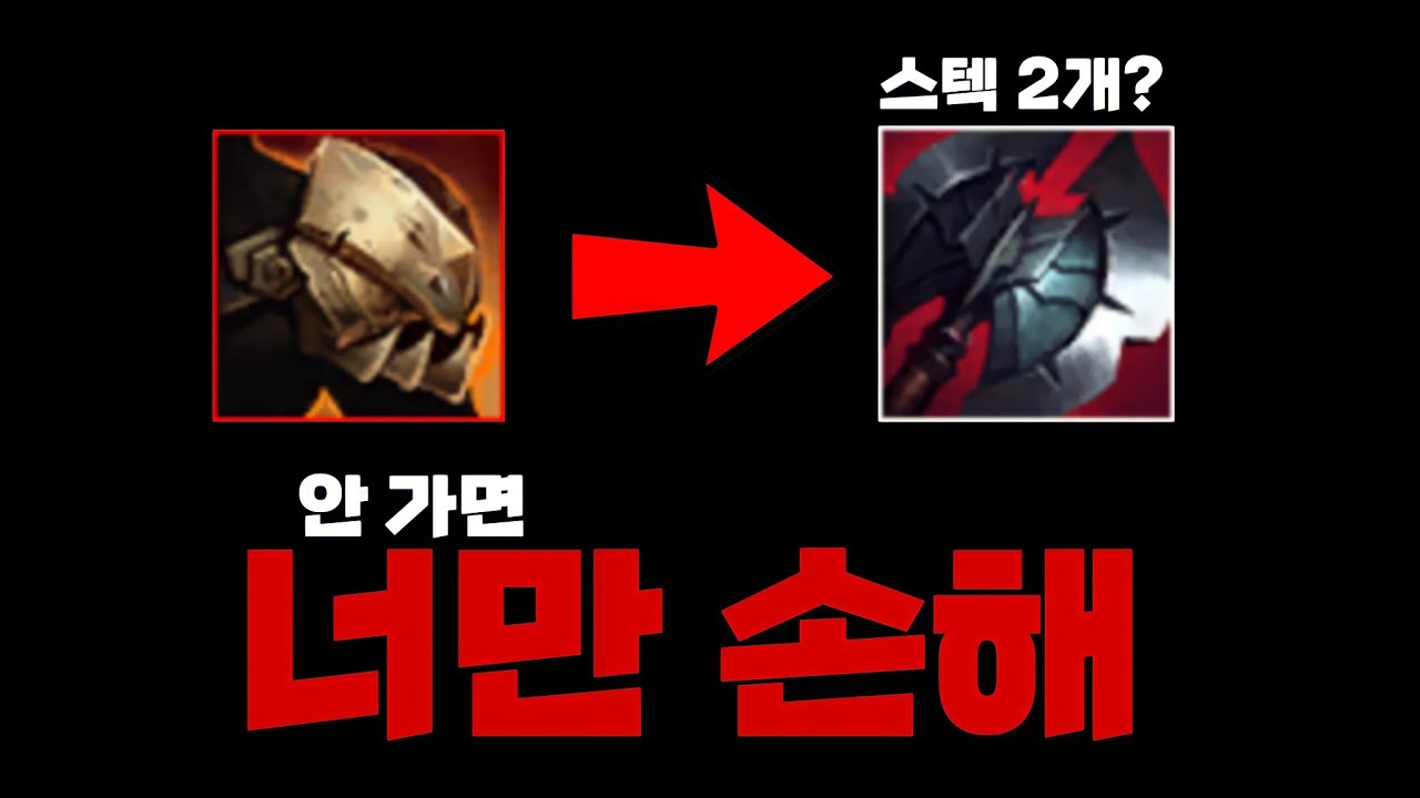 망갑이랑 블클을 무조건 같이 가야 하는 이유