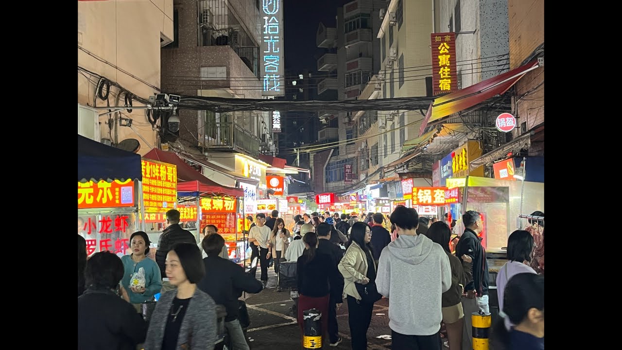 东莞夜市night market
