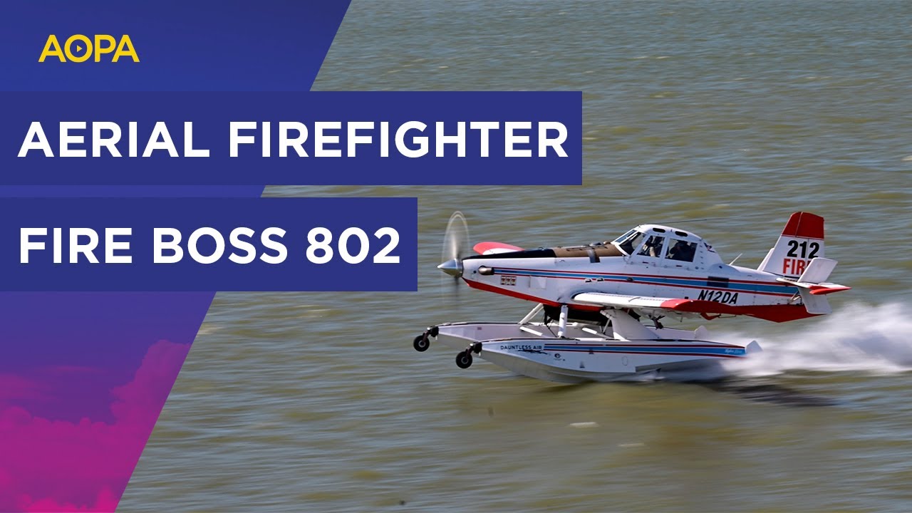 Водосборник Fire Boss 802