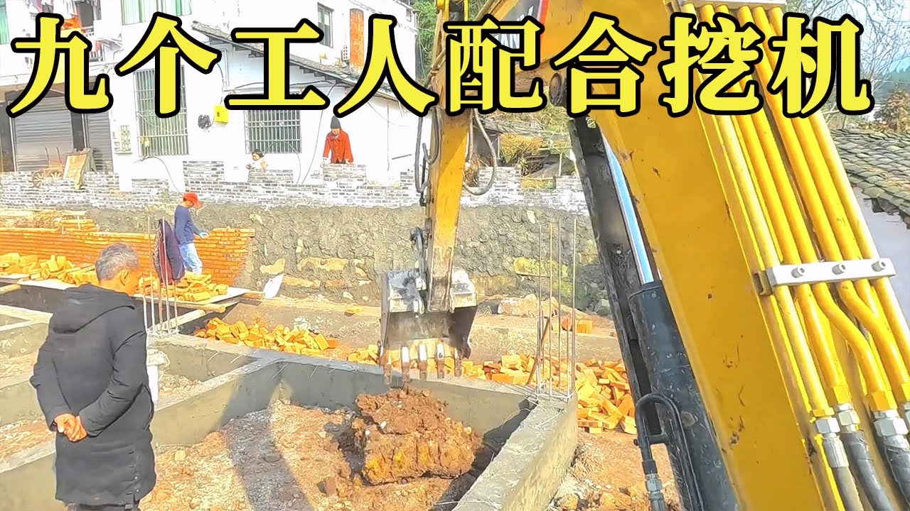 东家豪横回填基地，请九个工人配合挖机，场面实属震撼！【谢挖挖】