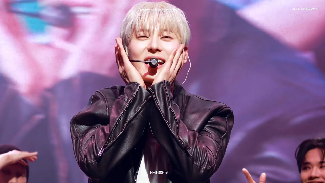 [4k]240309 황민현(HWANGMINHYUN)팬미팅 ‘도원결의’ Crossword 안무ver 직캠