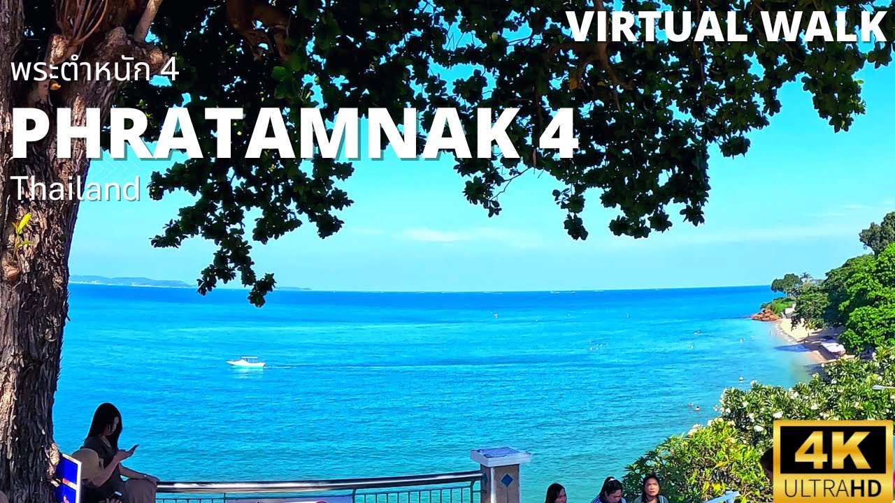 Virtual Walk 4K UHD – Phratamnak 4 to Paradise Beach| Pattaya, Thailand