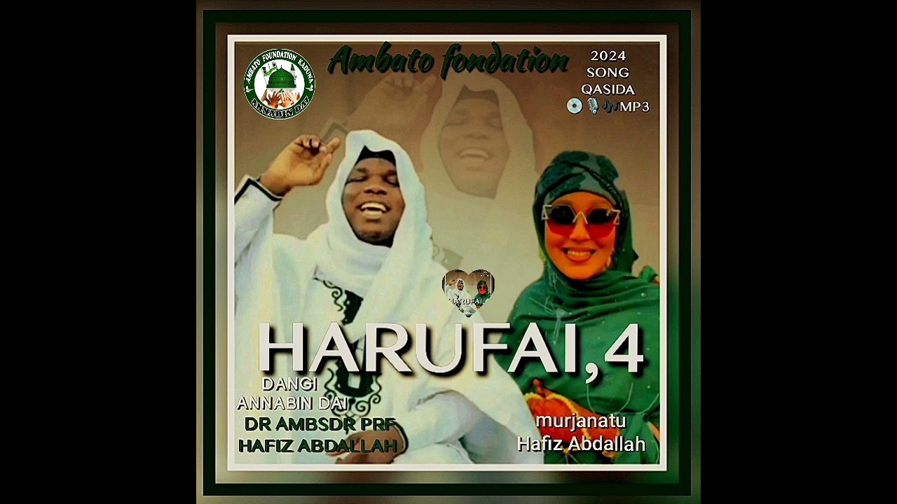#2024,WASU HARUFAI(4)DR,AMBSDR,P R F,MAI AMBATO HAFIZ ABDALLAH, KABIROU AMBATO NA FADIMA