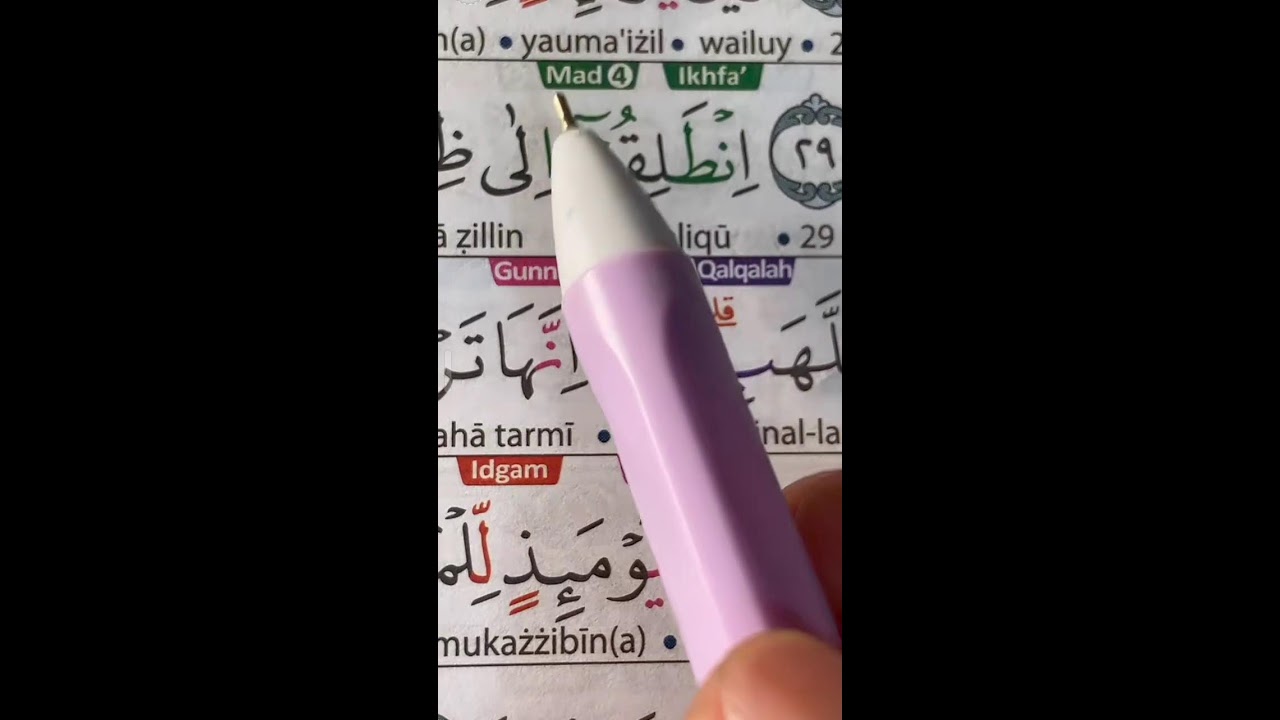 BELAJAR MENGAJI AL-QUR'AN DAN TAJWIDNYA 14 MARET 2026