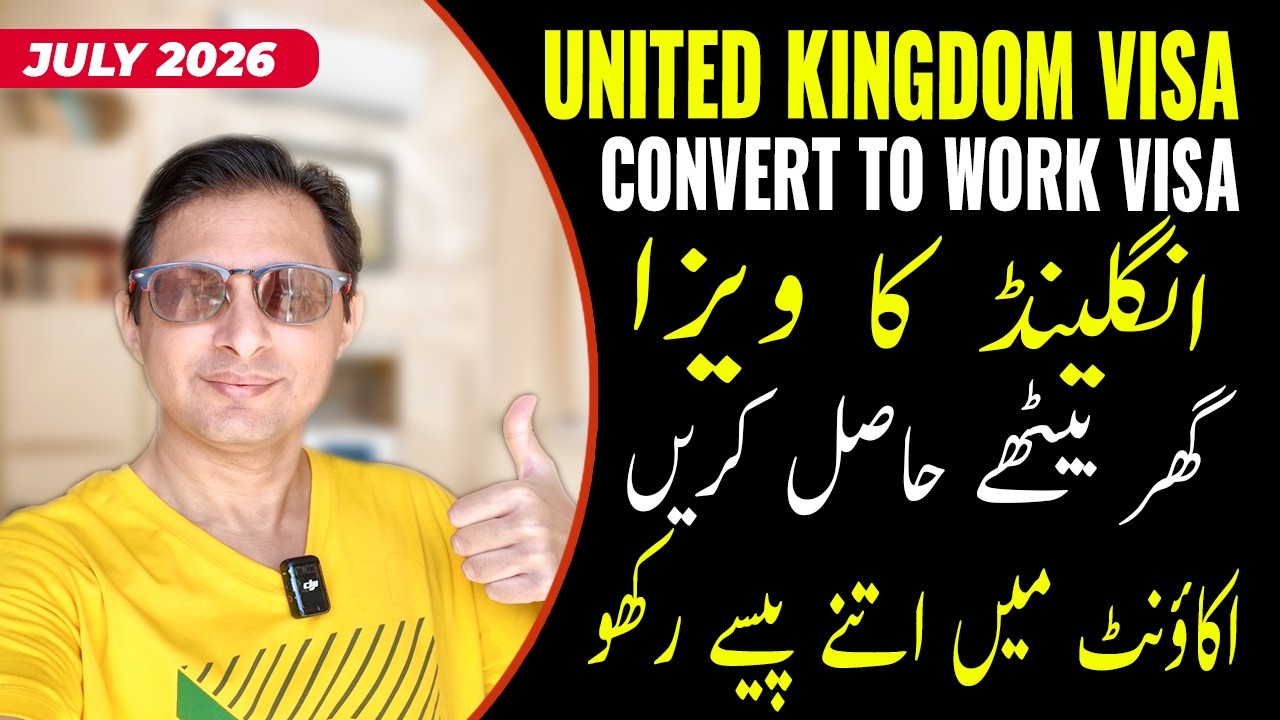 UK Visa from Pakistan | UK Visa for Pakistani | United Kingdom Visit Visa from Pakistan